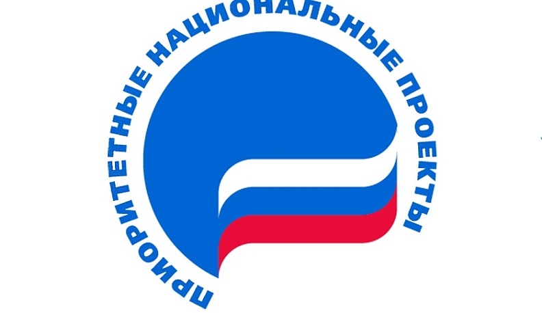 В Обнинске предприниматели обсудят вопросы приёма на работу и увольнение сотрудников