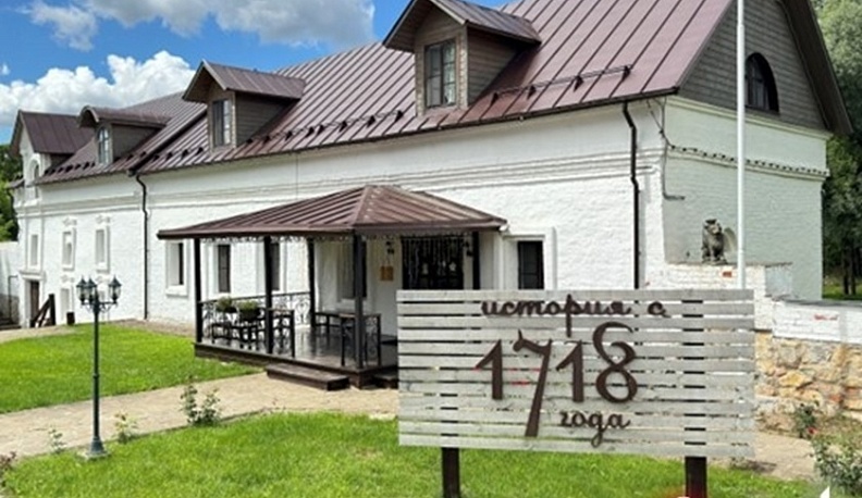 Объекты усадьбы «Полотняный Завод» признаны одной из лучших практик России по сохранению наследия