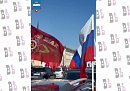 Более 200 калужан приняли участие в автомотопробеге «Эстафета Памяти»