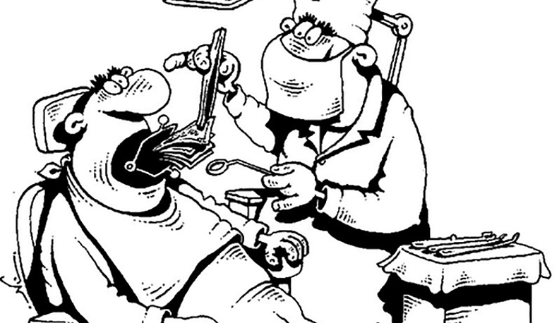 Платная бесплатную не разумеет