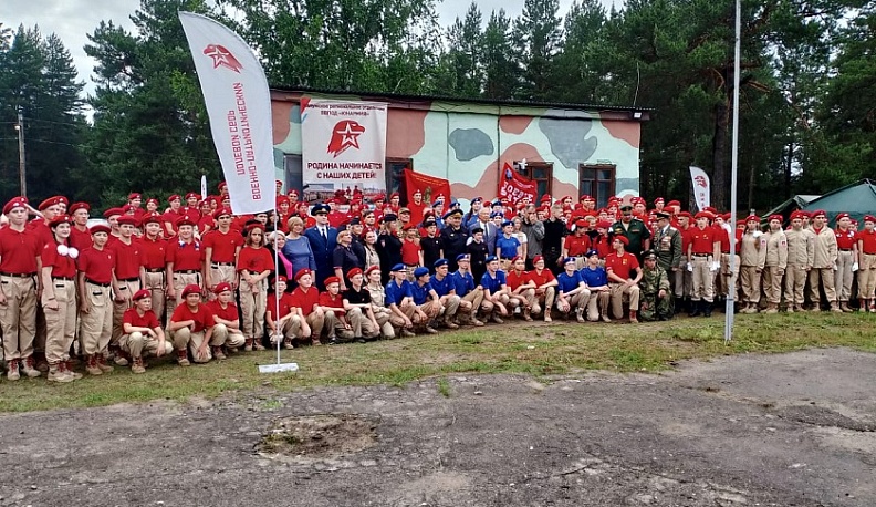 В Козельске открылась квест-экспедиция Юнармии