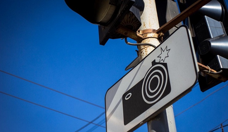 В Калужской области установят 6 новых дорожных камер