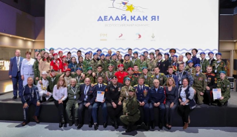 Калужане вышли в финал Всероссийского конкурса профессионального мастерства