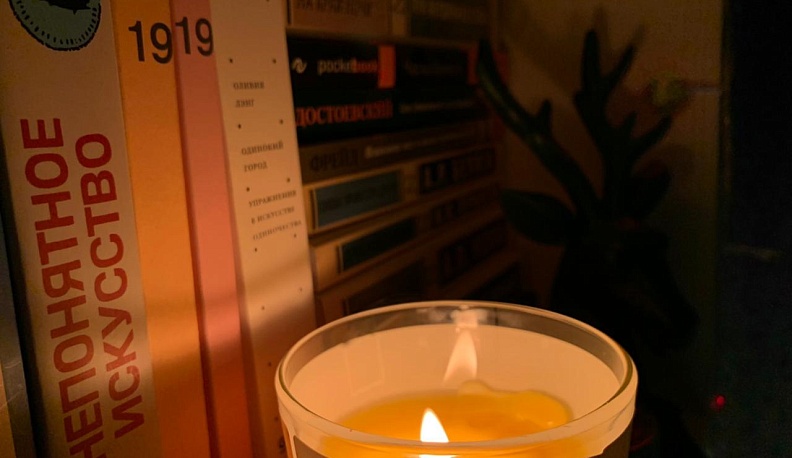 В Калуге 19 ноября без электричества останутся 5 улиц