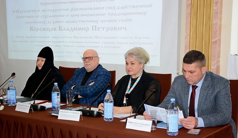 В Малоярославце прошёл VIII Свято-Никольский Черноостровский форум