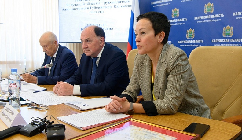 Омбудсмены ЦФО обсудили в Калуге меры по совершенствованию системы защиты прав граждан 