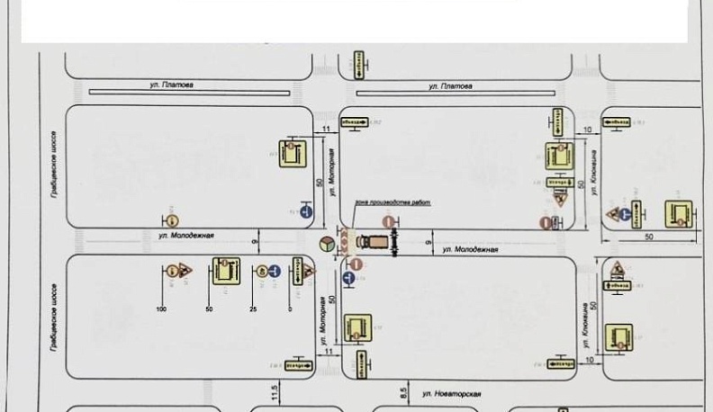 В Калуге в субботу ограничат проезд по двум улицам из-за ремонта сети ГВС