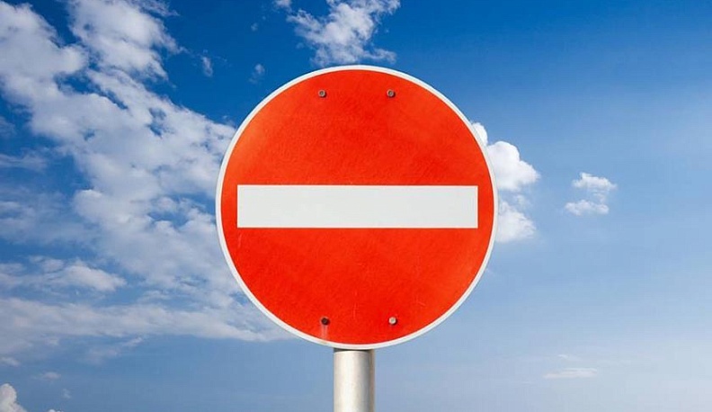 Калужан предупредили о продлении до 9 июня перекрытия ул. Московской