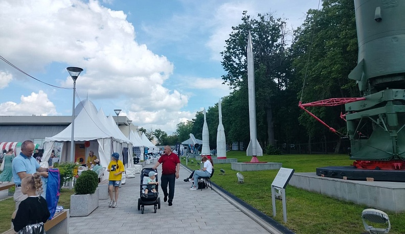 В Калуге открылся V космический фестиваль 