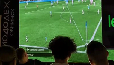 В Обнинске стартовал турнир по FIFA 25