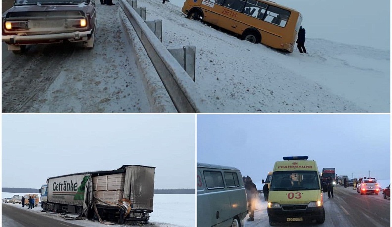 Губернатор лично контролирует ситуацию с аварией школьного автобуса
