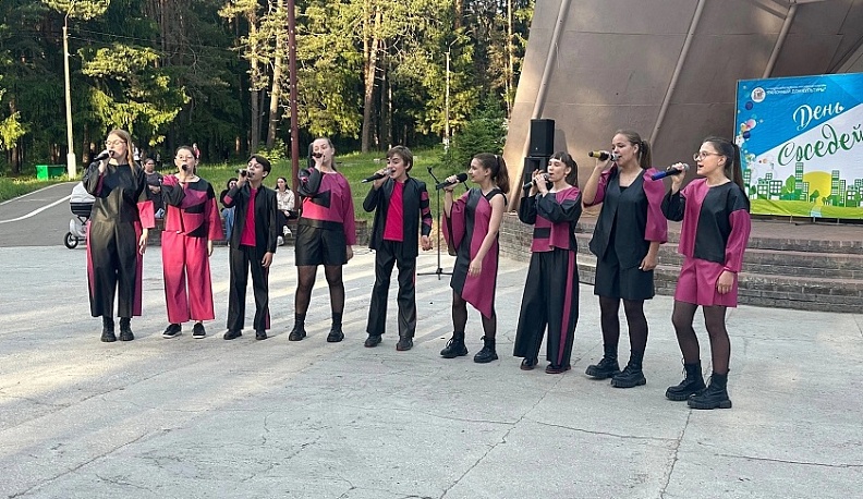 Людиновцы отметили Международный день соседей