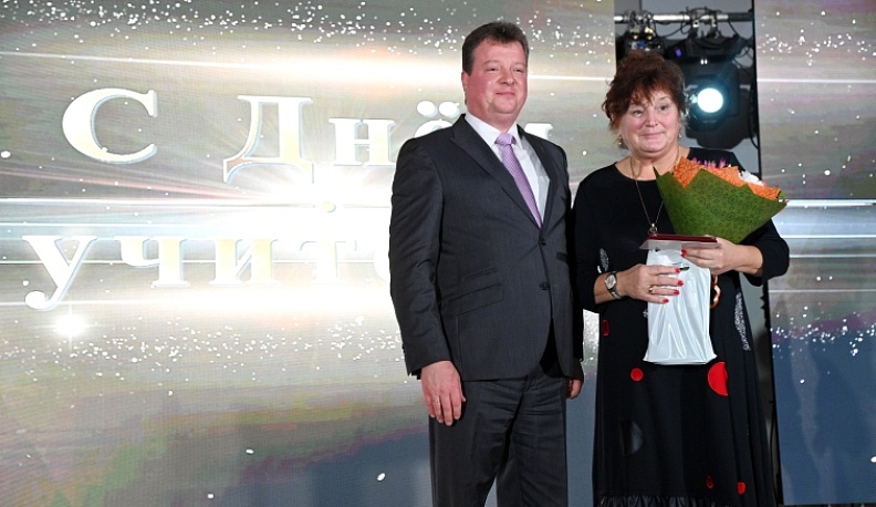 Калужских учителей поздравили с профессиональным праздником