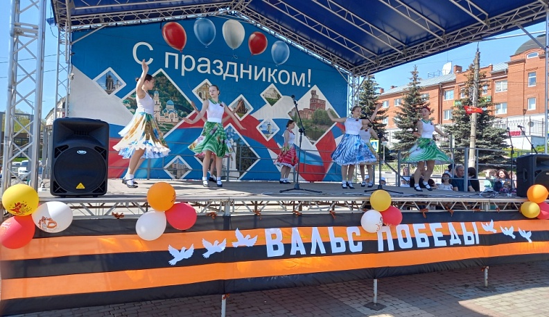 Жители Кондрова присоединились к Всероссийской акции «Вальс Победы»