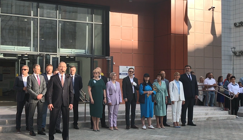 Новую школу открыли в День знаний в Обнинске