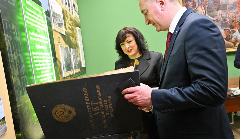 Дзержинский район