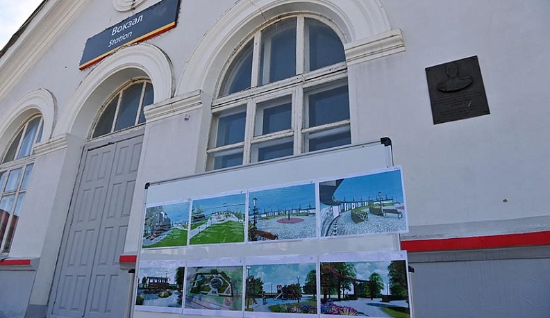 В Ферзикове появится сквер памяти Николая II