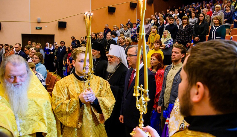 Глобальные вызовы и духовный выбор