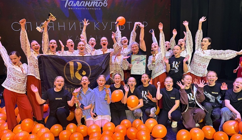 Калужский ансамбль «Ренессанс» стал победителем международного фестиваля «Слияние культур»