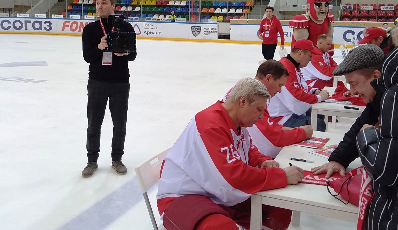 Калужане побывали на празднике хоккейного «Спартака»