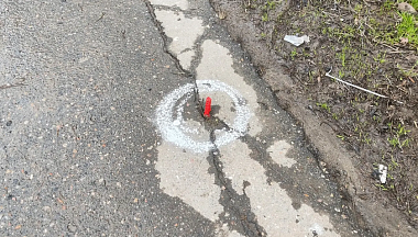 В Обнинске убрали торчащий штырь на пешеходной дороге по просьбе жителя