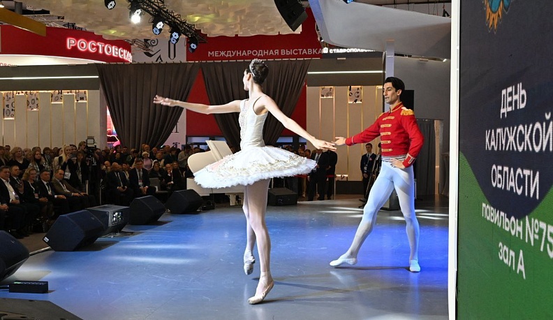 Владислав Шапша дал старт Дню Калужской области на международной выставке-форуме «Россия»