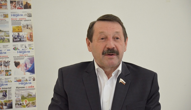 Геннадий Скляр поздравил калужан с Днём победного окончания Великого стояния на реке Угре в 1480 году