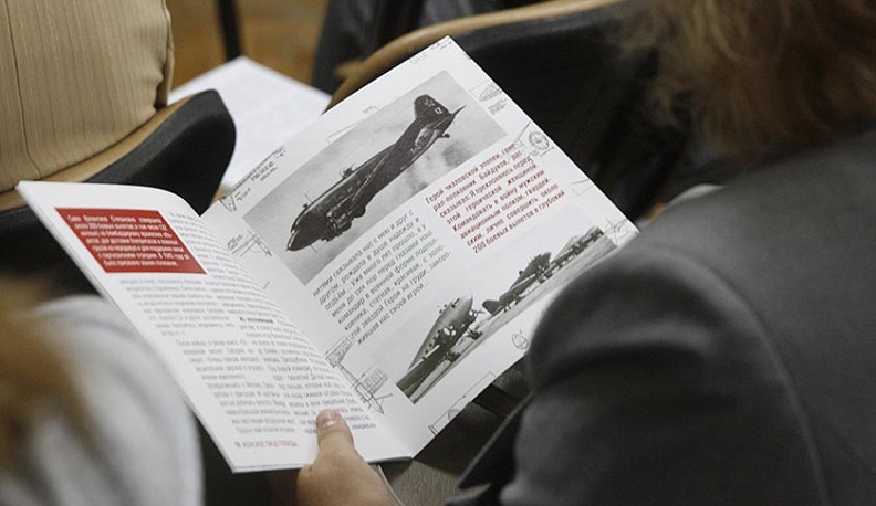 В Калуге прошла Региональная женская конференция 