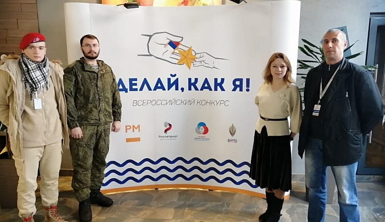 Жительница Сухиничей победила во Всероссийском конкурсе