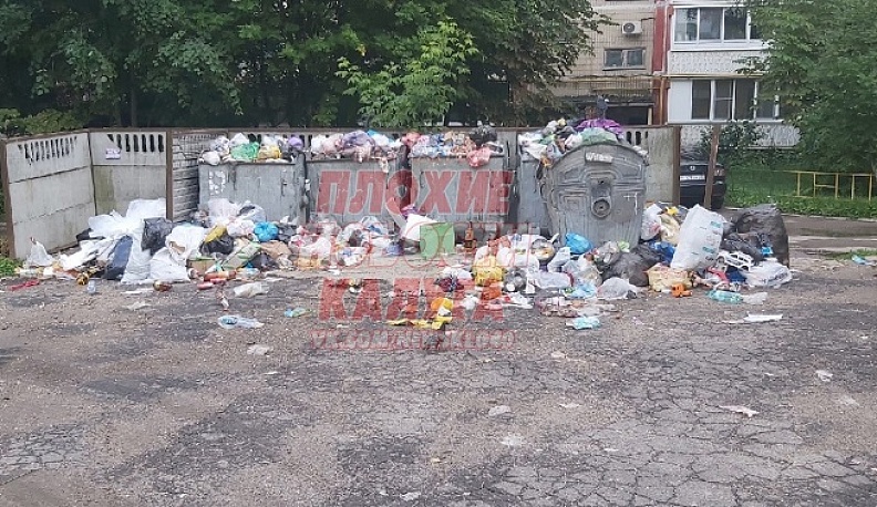 В Калуге на Северном убрали свалку мусора по просьбе местных жителей в соцсетях