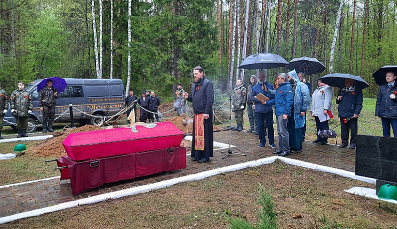 Вернулись  к однополчанам