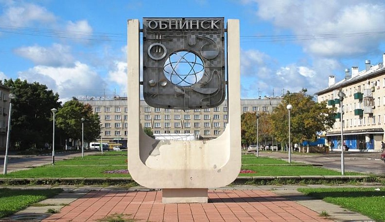 Побратились