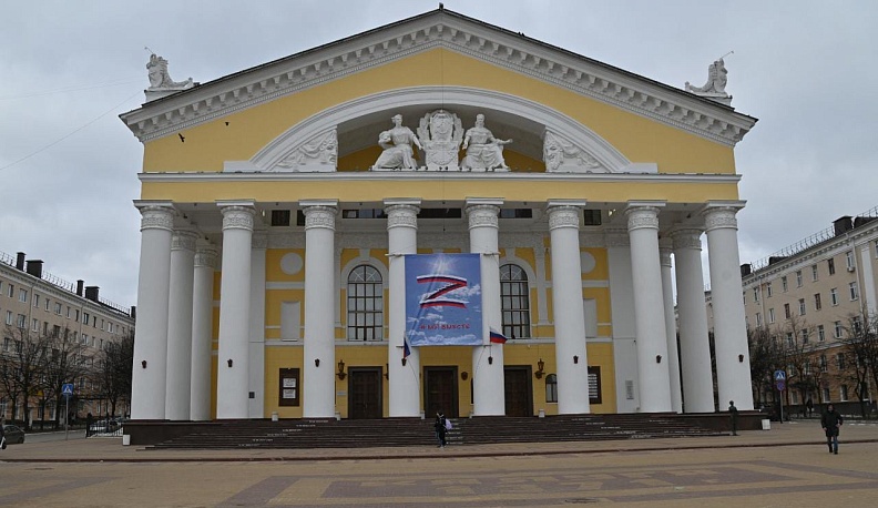 Калуга продолжает оказывать поддержку спецоперации на Донбассе