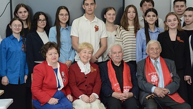 В малоярославецкой школе прошла встреча поколений 
