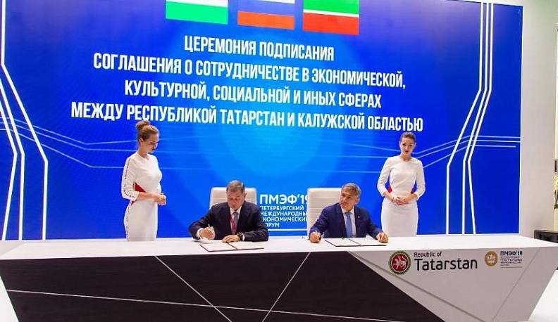  Калуга и Казань наладили авиасообщение