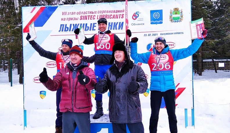 Лыжники состязались в Обнинске