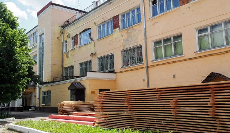 В калужском ГДЦ начался капремонт