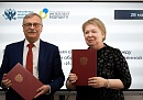 Президиум Российской Академии образования одобрил опыт МАН «Интеллект будущего» по организации исследовательской деятельности школьников 