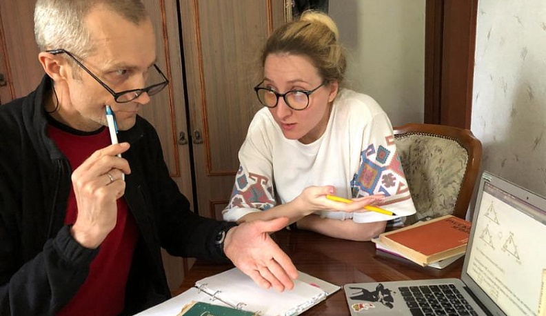 Репетитор для папы