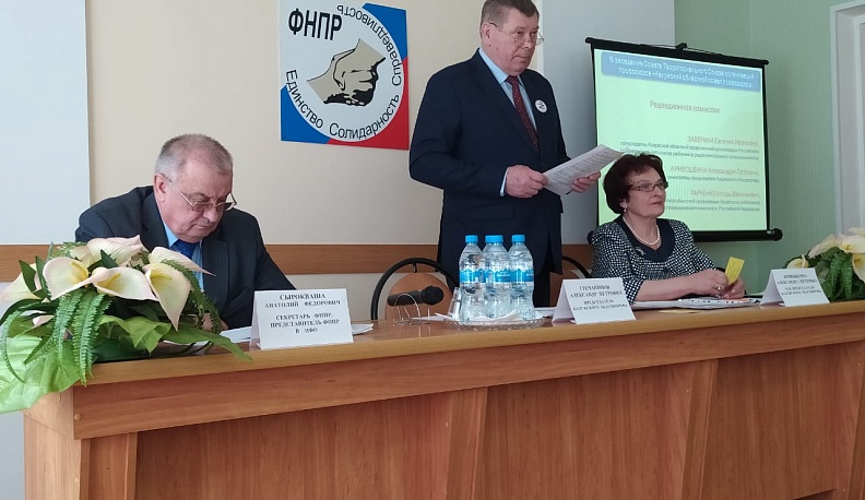 Профсоюзы калужского региона продолжают поддерживать людей труда