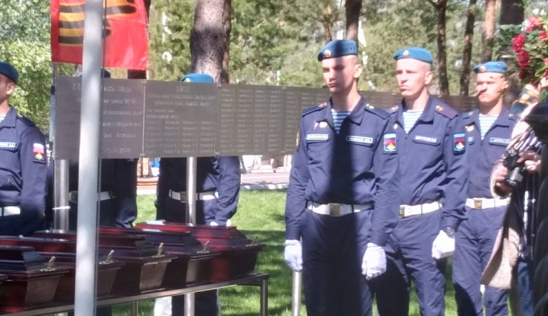 В Куйбышевском районе захоронили останки 29 красноармейцев