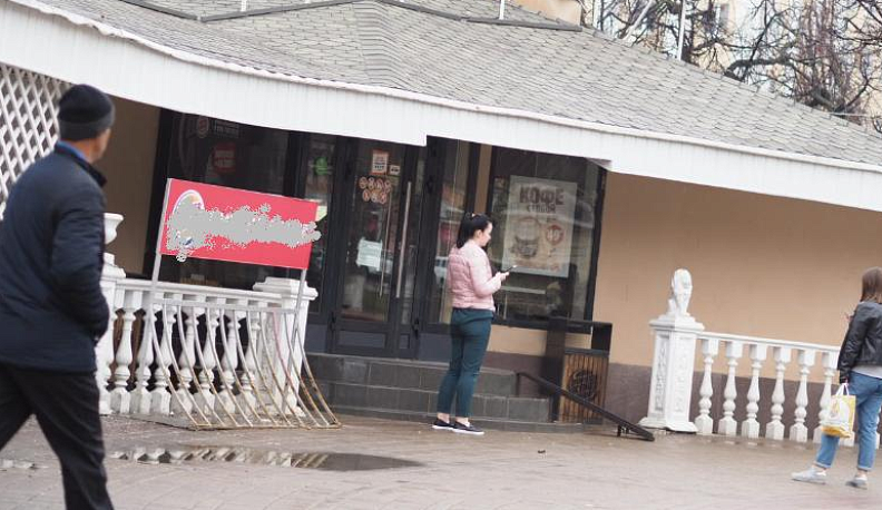 Самая красивая площадь Калуги превращается в базарчик 