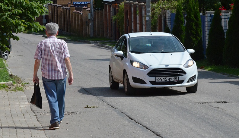 Машинам - дорогу, людям - тротуар!