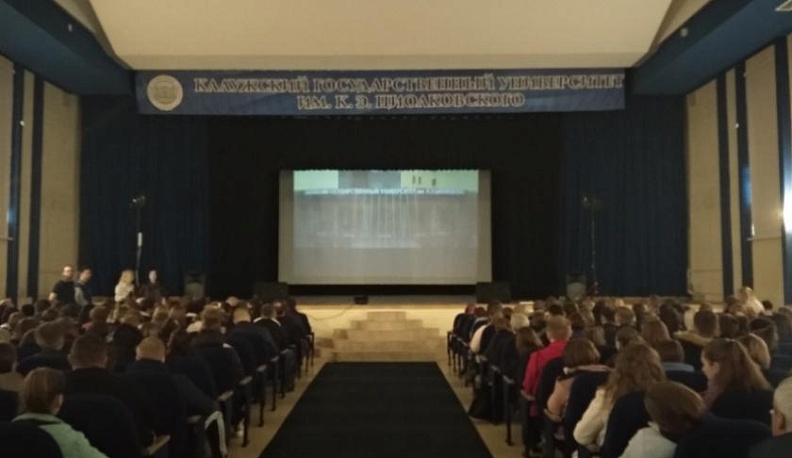 Абитуриентам предложили на выбор больше ста программ обучения