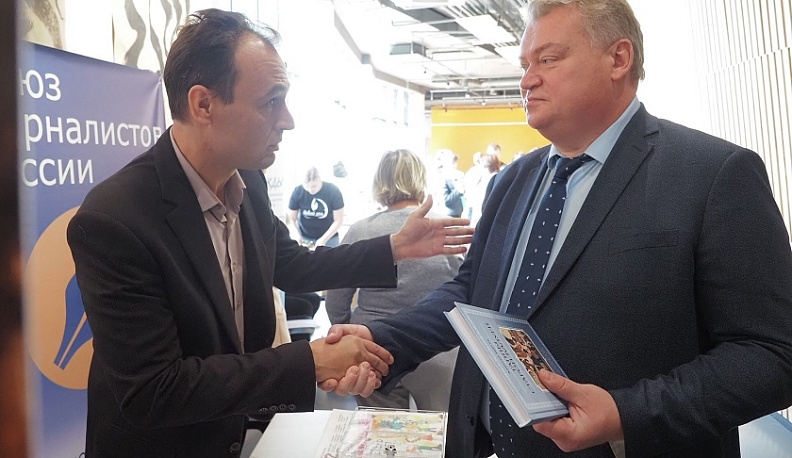 Выставкой некоммерческих организаций региона в Калуге открылся IV Гражданский форум