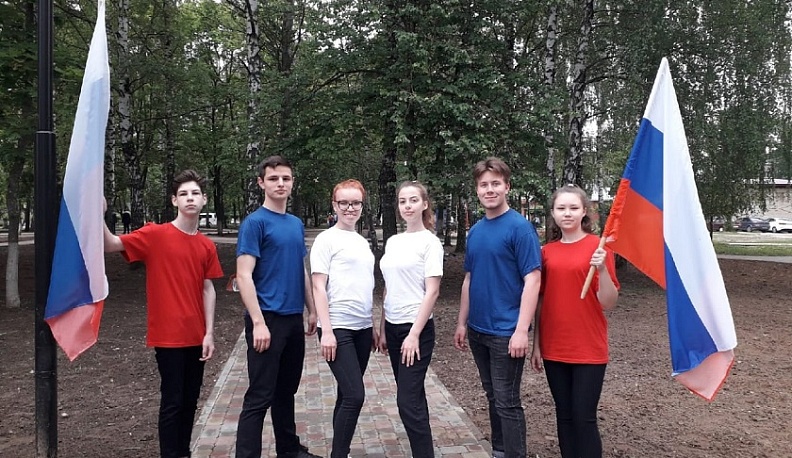 В Жуковском районе отметили День России 