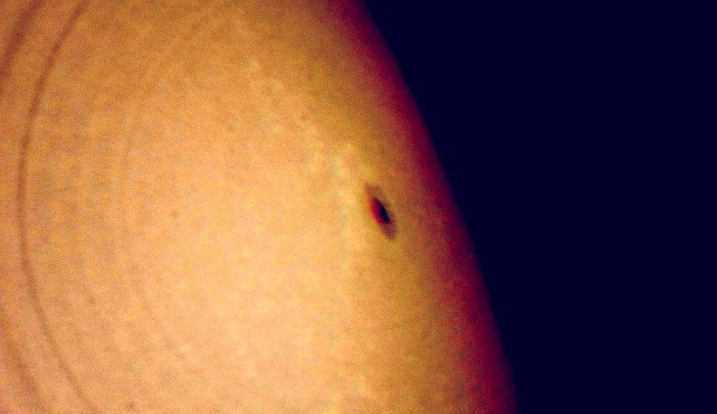 Пятно  на Солнце.