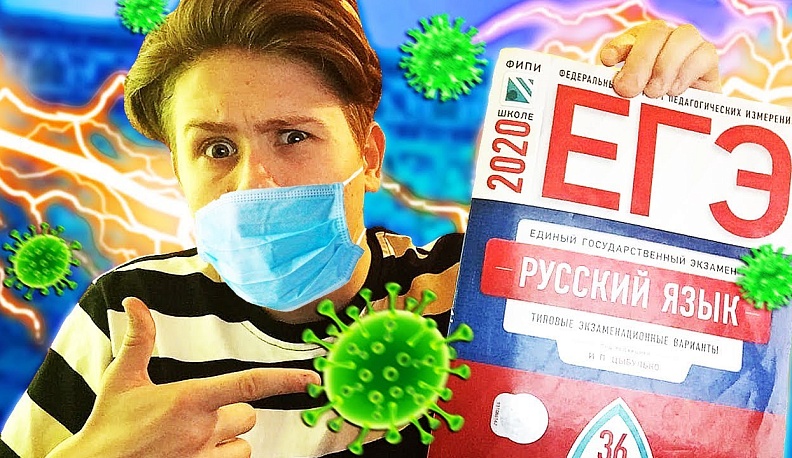 Утомлённые неопределённостью