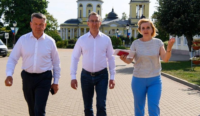 Благословенная земля