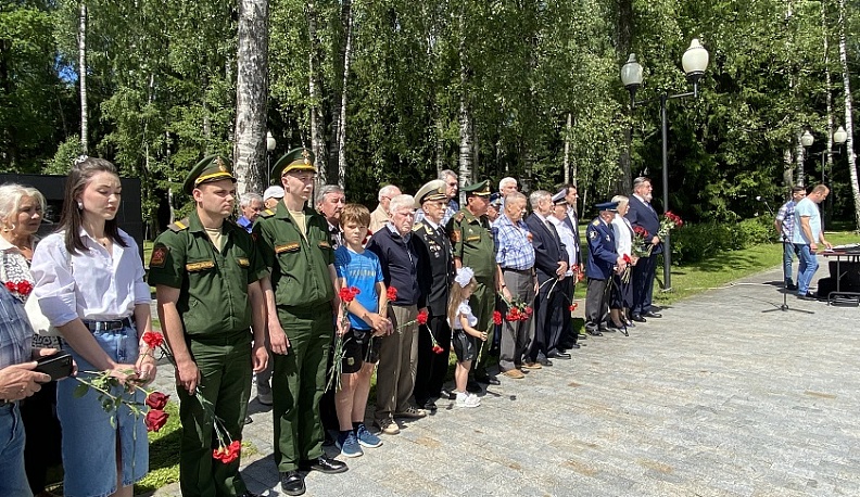 В годовщину начала Великой Отечественной войны в Обнинске прошел памятный митинг 